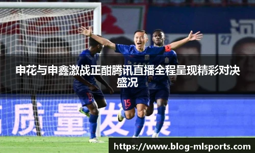 米兰体育平台