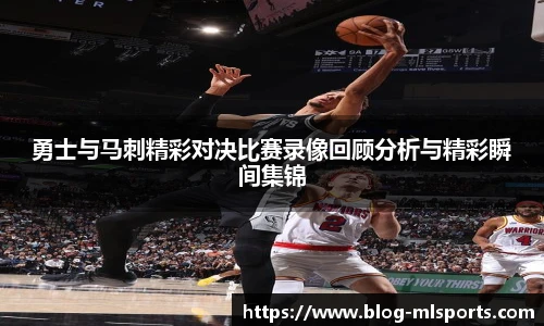 米兰体育平台
