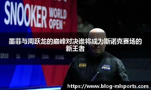 米兰体育官方网站