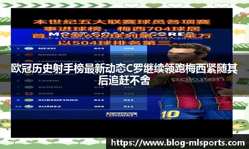 米兰体育官网