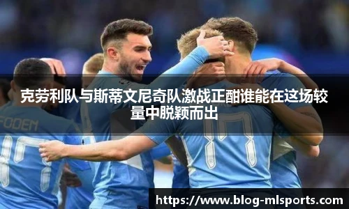 米兰体育平台