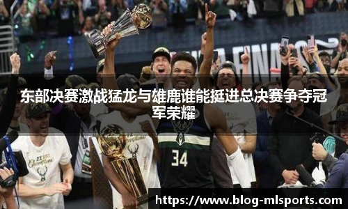 米兰体育官网