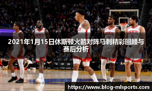 米兰体育官方网站