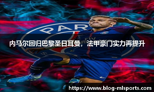 米兰体育官网