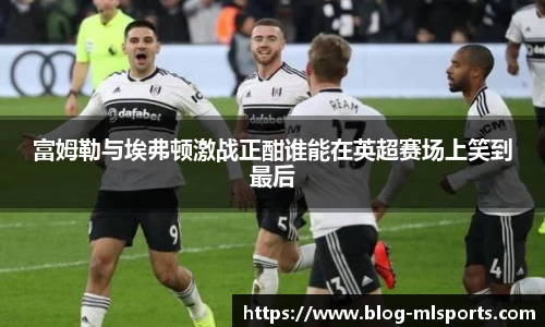 米兰体育官网