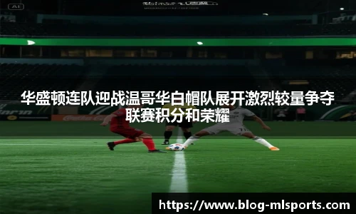 米兰体育官网