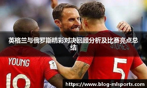 米兰体育官方网站