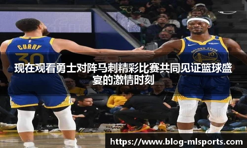 米兰体育平台